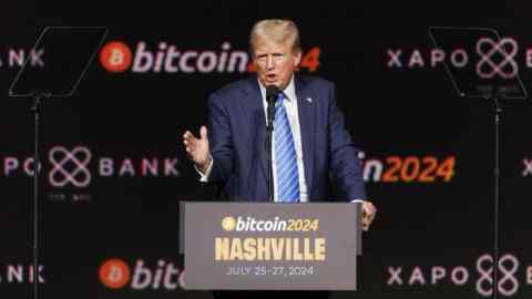 Дональд Трамп выступает на конференции Bitcoin 2024 в Нэшвилле