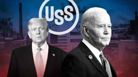 Заявка Nippon на US Steel находится в руках Джо Байдена после того, как сделка по проверке комиссией зашла в тупик