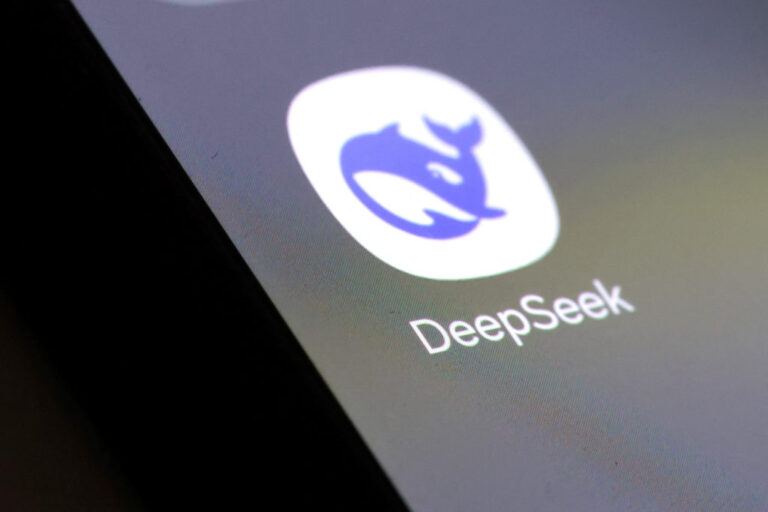 Что такое DeepSeek? Вот быстрое руководство по китайской компании по искусству