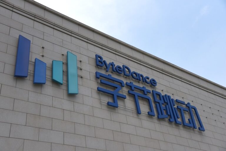Владелец TikTok, компания ByteDance, создала безумного искусственного помощника для электронной книги