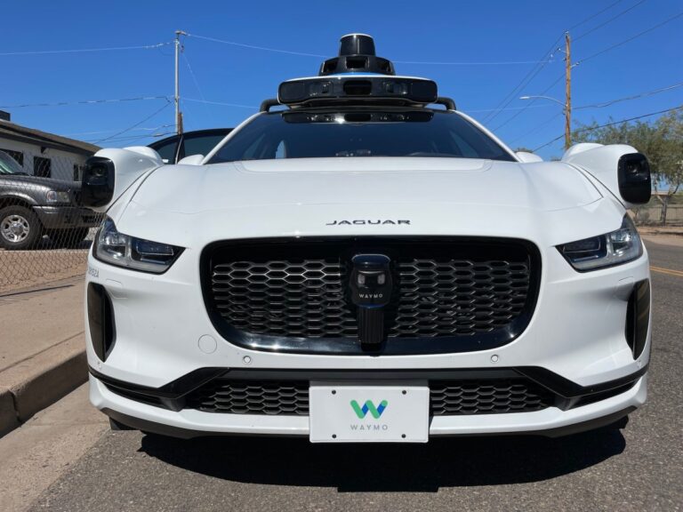 Waymo Сотрудники теперь могут приветствовать полностью автономные поездки в Атланте сейчас