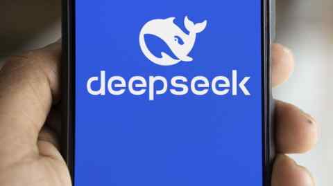 Логотип Deepseek Ai