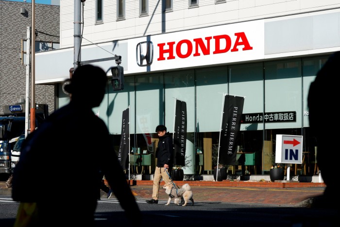 Магазин Honda в Токио