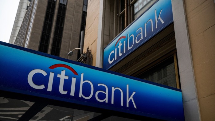 Citigroup вручает 8500 лет акции в конце года
