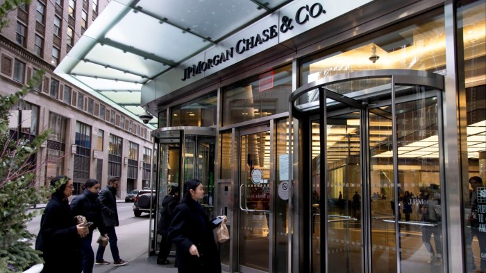 JPMorgan Snubs регуляторы по поводу раскрытия кредитов частного акционерного капитала