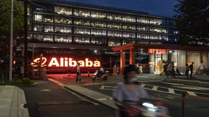 Акции Alibaba прыгают на 11,5% после обещания «агрессивно» инвестировать в ИИ