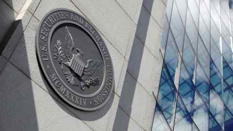 Штаб -квартира Комиссии по ценным бумагам и биржам США в Вашингтоне