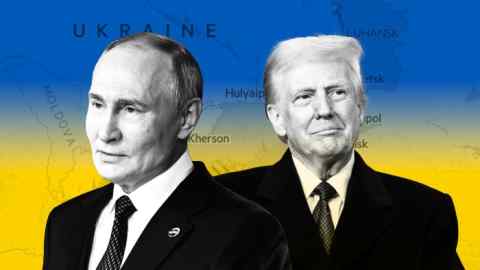 Монтаж фотографий Владимира Путина и Дональда Трампа