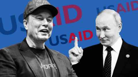 Администрация Трампа планирует сохранить менее 300 сотрудников USAID