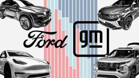 Монтаж с логотипами Ford и General Motors в центре, в окружении различных моделей автомобилей