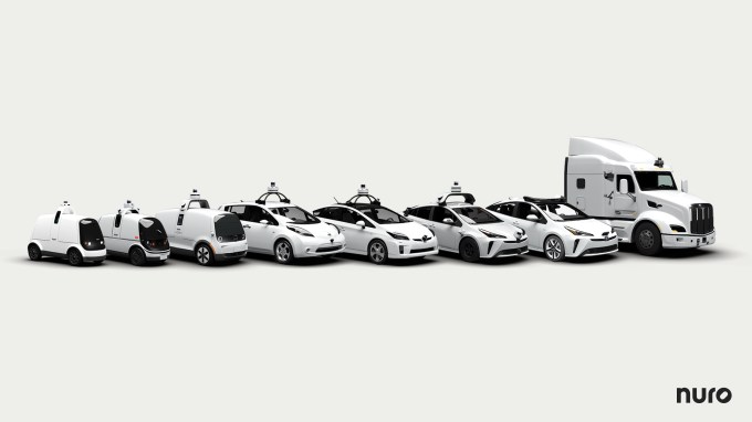 Nurro Lineup транспортных средств