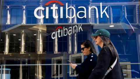 BNP Paribas Traders Ride Wall Street Boom до рекордно квартала