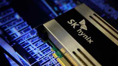 Крупный обзор продукта SK Hynix с его логотипом