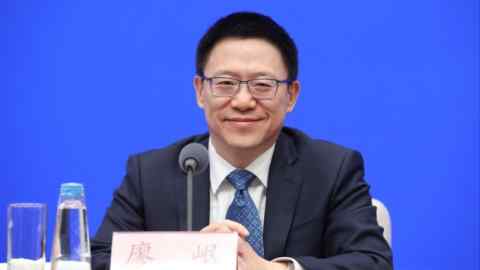 Liao Min