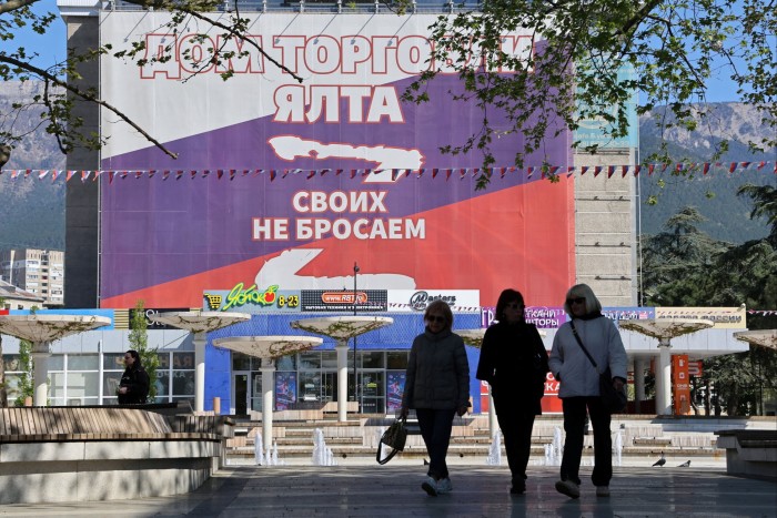 ЕС «План Б», если Трамп уйдет от выступлений на Украине