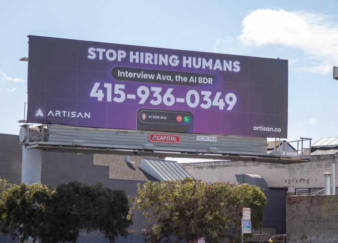 Ремесленник "Перестань нанимать людей" Billboard.