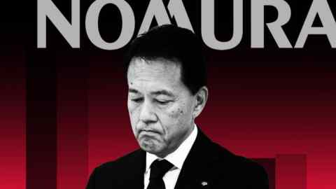 Ведущий банкир Nomura говорит, что способность трейдеров перейти на «максимальный риск» теперь выше