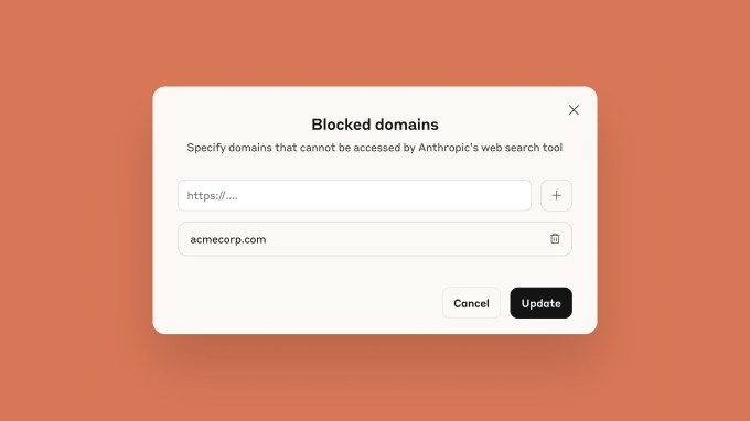 API API поиска в антропном веб -странах