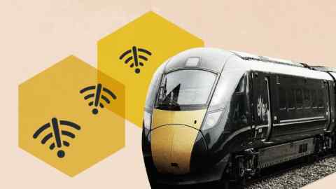 Монтаж изображение поезда и символы ошибки Wi -Fi