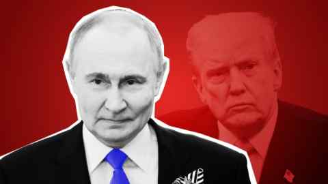(LR) президент России Владимир Путин и президент США Дональд Трамп