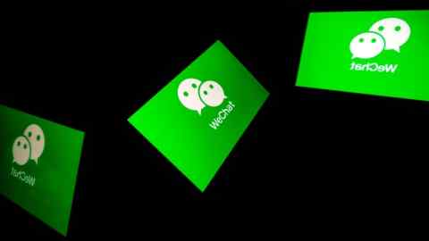 WeChat Logo