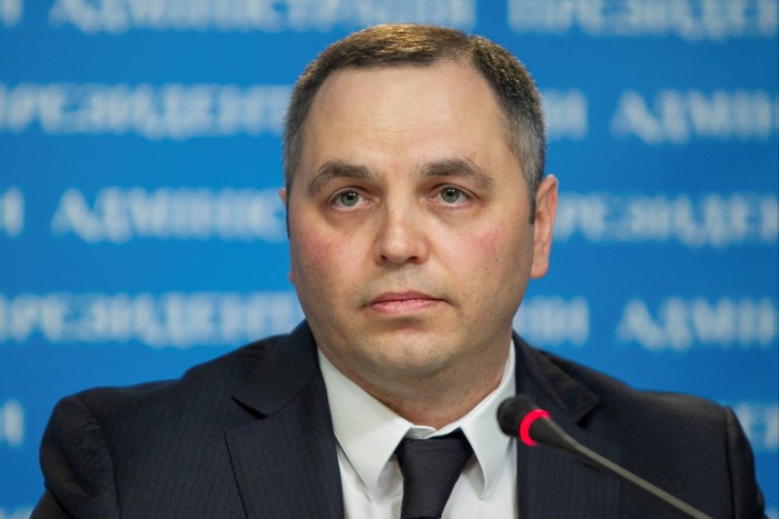 Андрия Портнов