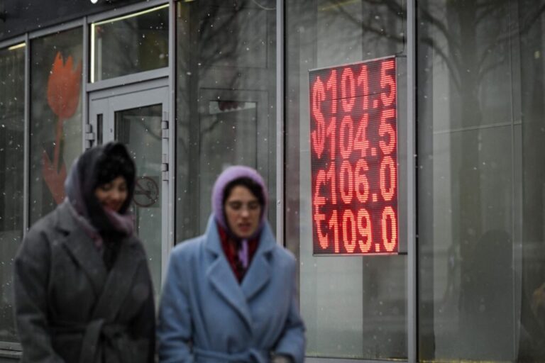 L'Erope Met Au Point Un Plan Pour Générer Plus D'Argent des avoirs Русы гелевы