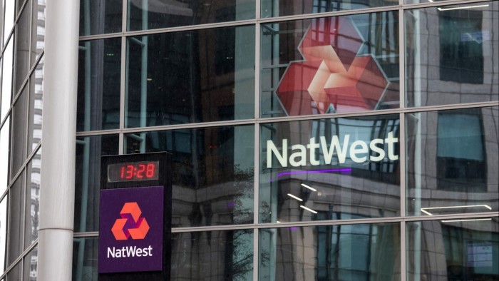NatWest исключает торги за TSB