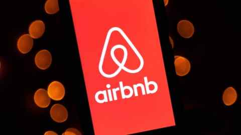 Логотип Airbnb