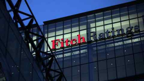 Знак рейтинга Fitch