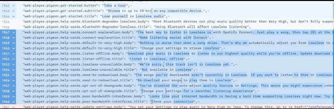 Новый код в приложении Spotify ссылается на долгожданный «без потерь» уровень